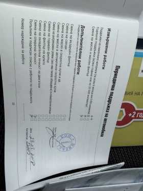 Suzuki SX4 S-Cross, снимка 7