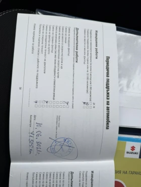 Suzuki SX4 S-Cross, снимка 5