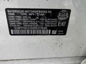 BMW X3 * M40i * CARFAX * БЕЗ ПЪРВОНАЧАЛНА ВНОСКА - 29700 € / 58088.15 лв. - 70068258 10