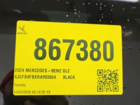 Mercedes-Benz GLE 350 4MATIC* DISTRONIC* BURMESTER* ОБДУХВАНЕ* 360*  | Auto.bg — изображение 9