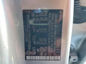 Hyundai Tucson 2.5L 4 ALL WHEEL DRIVE | Mobile.bg � ����� ������ 14