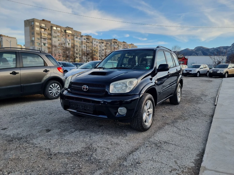 Toyota Rav4 2.0D4D FECE, снимка 2 - Автомобили и джипове - 48392560