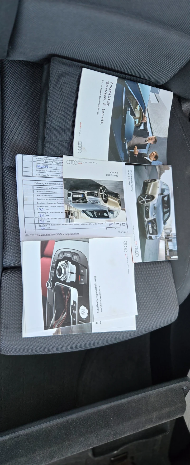 Audi Q5 S-line 3.0 TDI, снимка 7 - Автомобили и джипове - 52487727