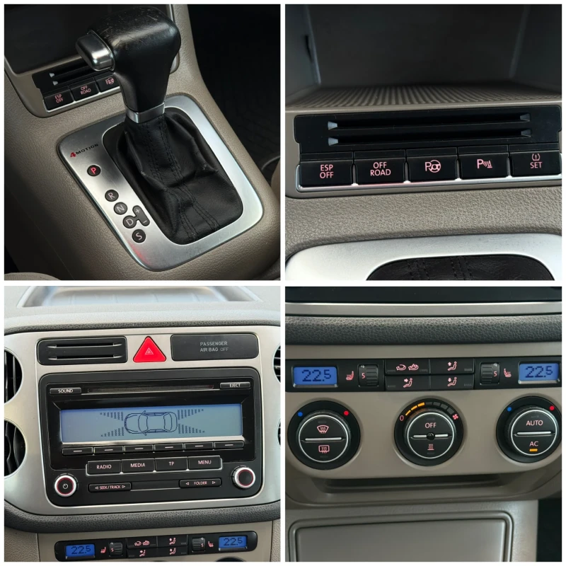 VW Tiguan 2.0TDi 140к.с * DSG* * 4-Motion* * Xenon* , снимка 16 - Автомобили и джипове - 52417769