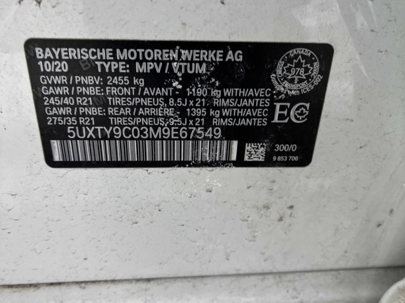 BMW X3 * M40i * CARFAX * БЕЗ ПЪРВОНАЧАЛНА ВНОСКА, снимка 10 - Автомобили и джипове - 53216635