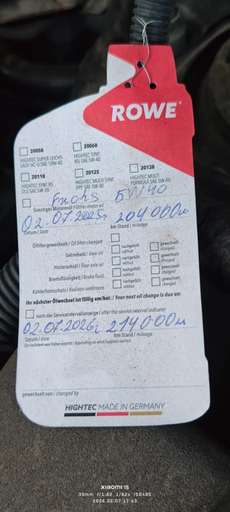 Toyota Rav4 2.2 D-4D 136 к.с, снимка 12 - Автомобили и джипове - 53392006