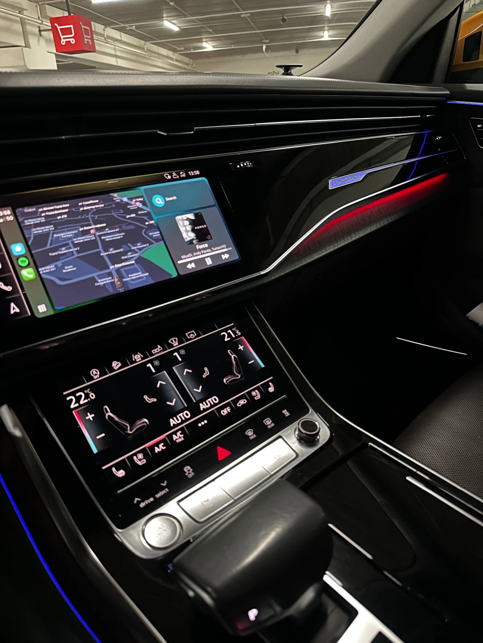 Audi Q8 B&O 3D ADVANCED FULL MAX - изображение 10