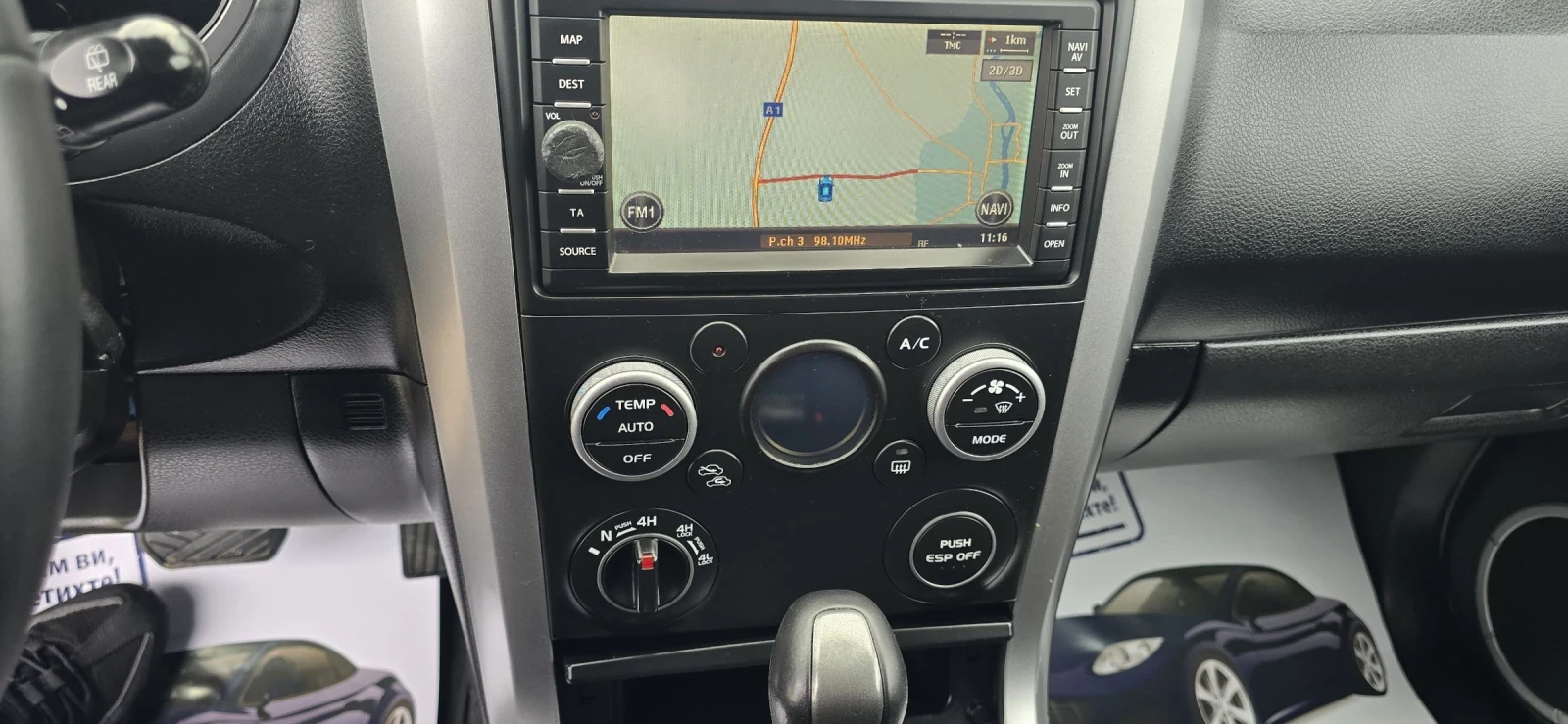 Suzuki Grand vitara 2.4   | Mobile.bg   11