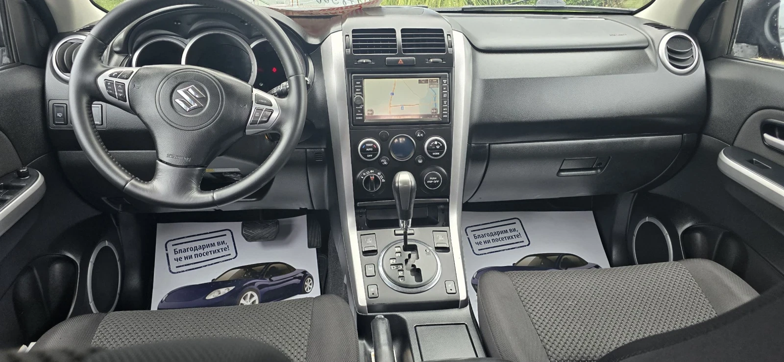 Suzuki Grand vitara 2.4   | Mobile.bg   9