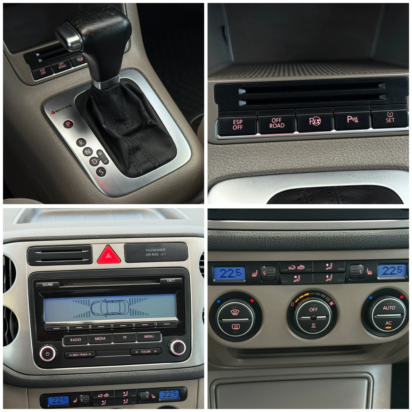 VW Tiguan 2.0TDi 140. * DSG* * 4-Motion* * Xenon*  | Mobile.bg   16