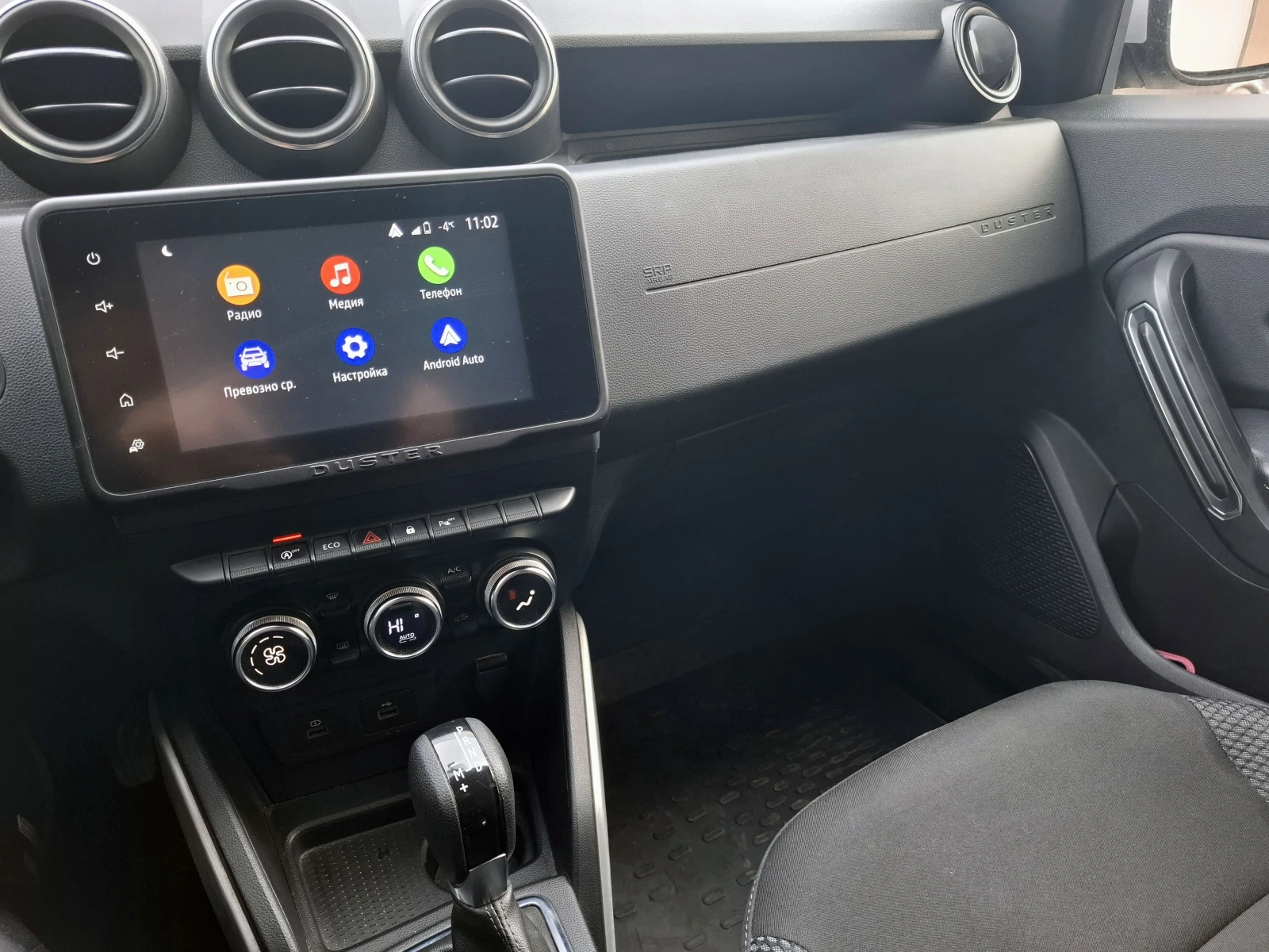 Dacia Duster PRESTIGE - изображение 9