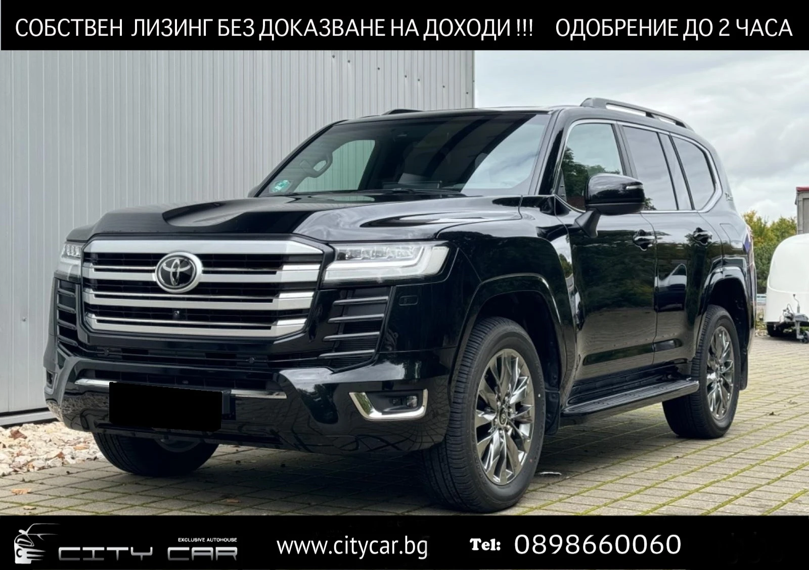 Toyota Land cruiser 300/70th ANNIVERSARY/JBL/HEAD UP/360/ | Mobile.bg � ����������� 1