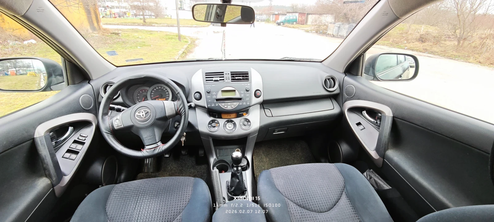 Toyota Rav4 2.2 D-4D 136 �.� | Mobile.bg � ����������� 6