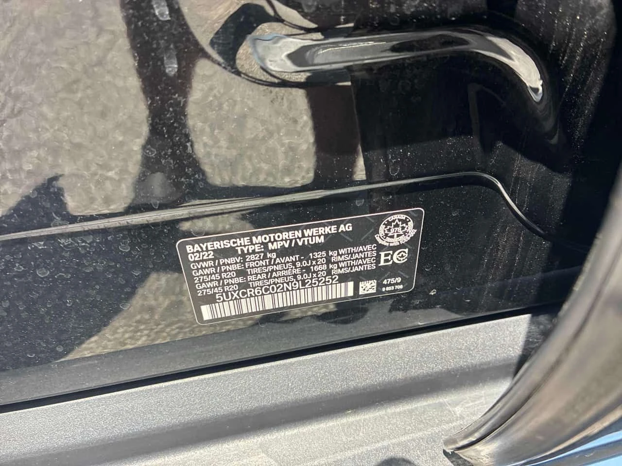 BMW X5 * xDrive40i * CARFAX * ОПЦИЯ ЗА ФИНАНСИРАНЕ, снимка 11 - Автомобили и джипове - 54948605