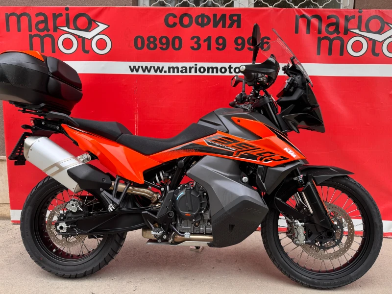 Ktm Adventure 890L ABS A2 (35kw)