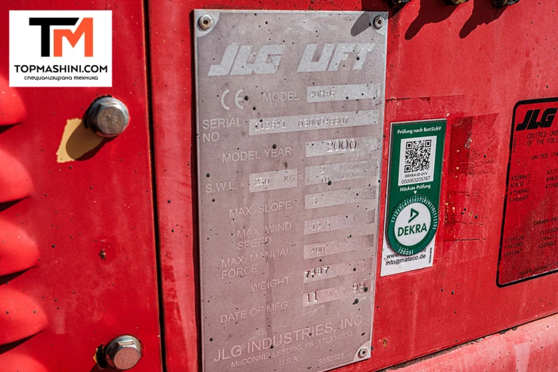 Автовишка Друга марка JLG 40H+ 6, снимка 8 - Индустриална техника - 50022304