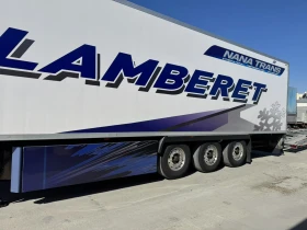  Lamberet SR2 | Mobile.bg    2