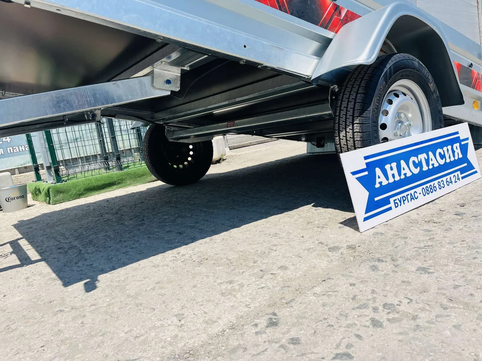   Lider ,   TRIGANO P265 | Mobile.bg   2