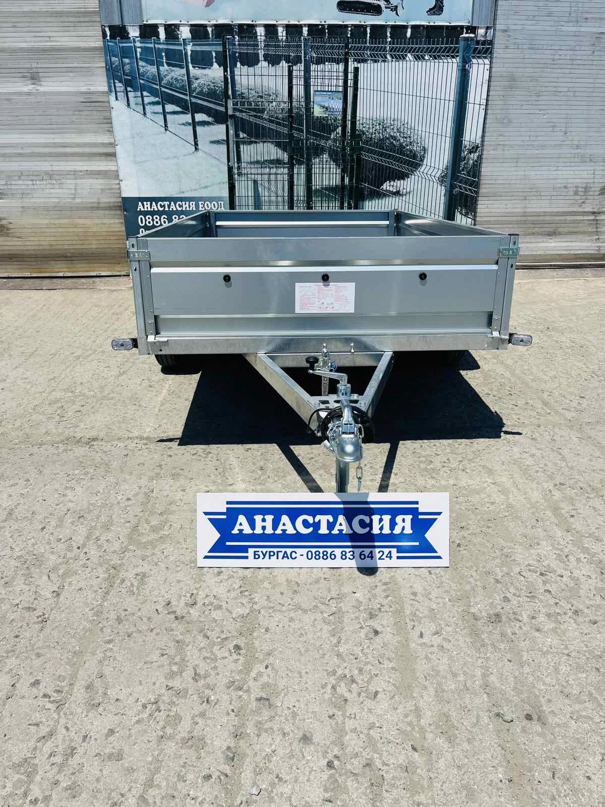   Lider ,   TRIGANO P265 | Mobile.bg   5