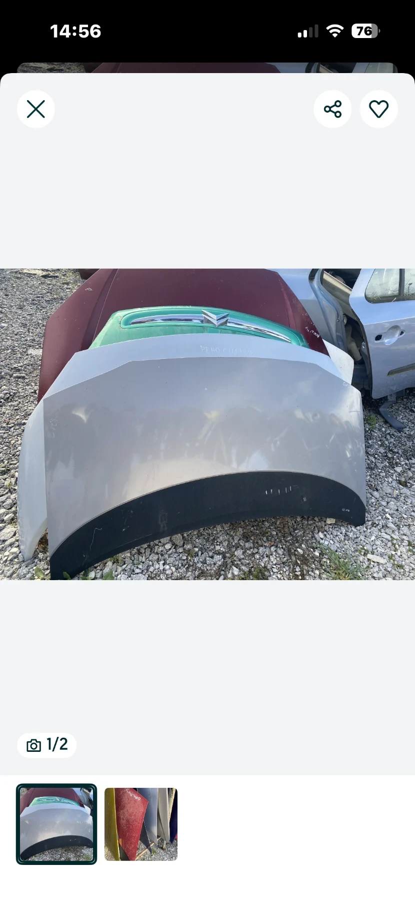 ����� ���� ������� Ford Galaxy ����� | Mobile.bg � ����������� 2