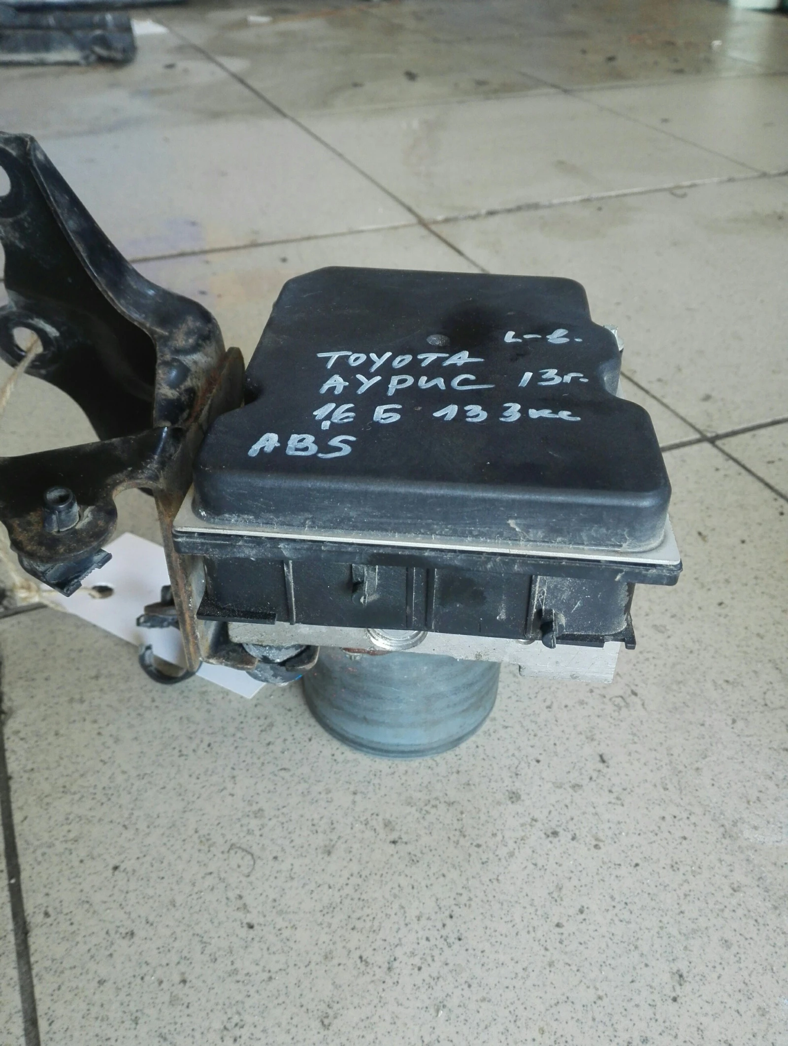 ��� ����� ������ ����� 1.6� | Mobile.bg � ����������� 1