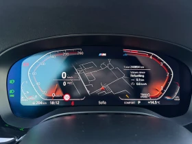 BMW 520 D xDrive M Sport Pano Full Led Virtual Keyless , снимка 9