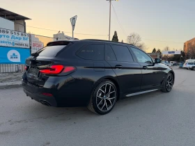 BMW 520 D xDrive M Sport Pano Full Led Virtual Keyless , снимка 4