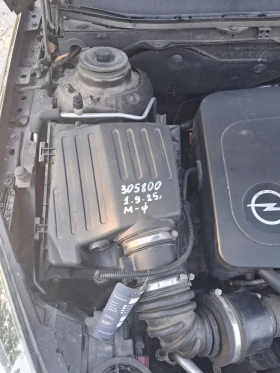 Opel Insignia, снимка 17