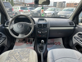 Renault Clio 1.2i, снимка 11 - Автомобили и джипове - 44636682