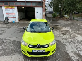 Citroen C4 ПЕРФЕКТНА///ГАЗ///08.2014г///ЛИЗИНГ С 3000ЛВ, снимка 2