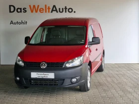 VW Caddy Maxi Kasten TDI - [2] 