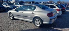 Peugeot 407, снимка 4