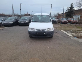 Citroen Berlingo 1.1I, снимка 3