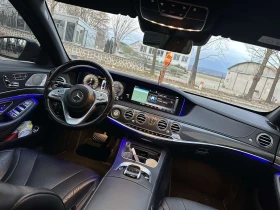 Mercedes-Benz S 350 AMG пакет, оригинален сив мат - 49000 EUR - 67227129 | Car24.bg