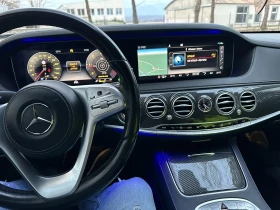 Mercedes-Benz S 350 AMG пакет, оригинален сив мат - 49000 EUR - 67227129 | Car24.bg