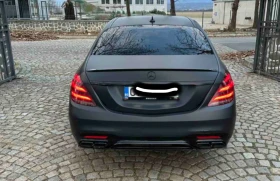 Mercedes-Benz S 350 AMG пакет, оригинален сив мат, снимка 3