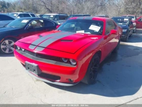 Dodge Challenger SXT* TorRed* * 8 TorqueFlite* (CARFAX) - 29860 лв. - 91378908 | Car24.bg