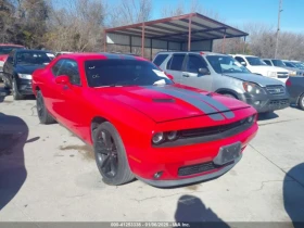 Dodge Challenger SXT* TorRed* * 8 TorqueFlite* (CARFAX) | Mobile.bg    1