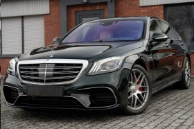 Mercedes-Benz S 63 AMG L/4MATIC+ /PANO/NIGHT/HUD/DESIGNO/HEADUP/360CAM - 154000 лв. - 75806439 | Car24.bg