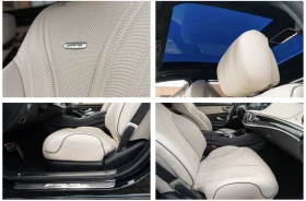 Mercedes-Benz S 63 AMG L/4MATIC+ /PANO/NIGHT/HUD/DESIGNO/HEADUP/360CAM - 154000 лв. - 75806439 | Car24.bg