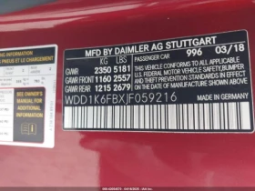 Mercedes-Benz E 400 CARFAX АВТО КРЕДИТ - 34500 лв. - 98467545 16