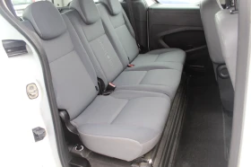 Citroen Berlingo VP 1.6HDi 75 FAP BVM5 E6/1611R73 - 16800 лв. - 44128328 5