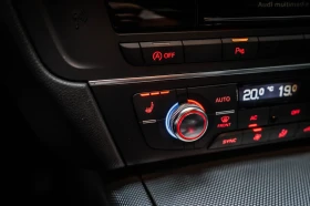 Audi A6 - 25500 лв. / 13037.94 € - 59948614 14