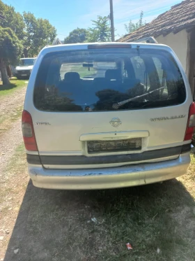 Opel Sintra | Mobile.bg    2