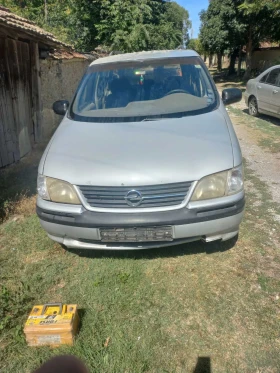 Opel Sintra | Mobile.bg    3