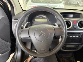 Citroen C2 1.6 AVTOMAT | Mobile.bg � ����� ������ 10