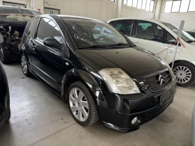 Citroen C2 1.6 AVTOMAT | Mobile.bg � ����� ������ 4