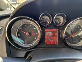 Opel Astra | Mobile.bg � ����� ������ 9