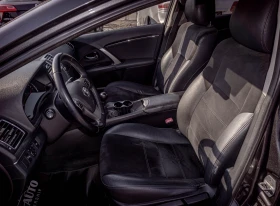 Toyota Avensis 1.8 бензин ТОП! Регистрирана и обслужена - 8490 € - 91148775 11