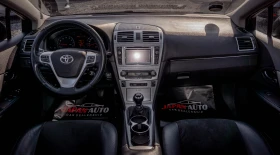 Toyota Avensis 1.8 бензин ТОП! Регистрирана и обслужена - 8490 € - 91148775 8